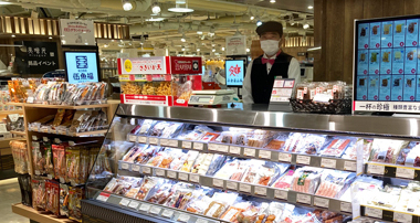 ショップイメージ