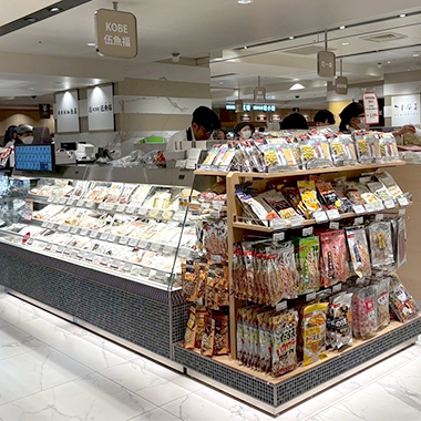 ショップイメージ