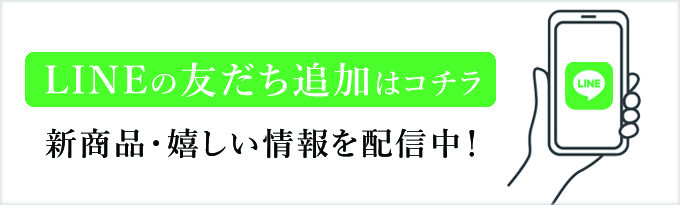 line1.jpg