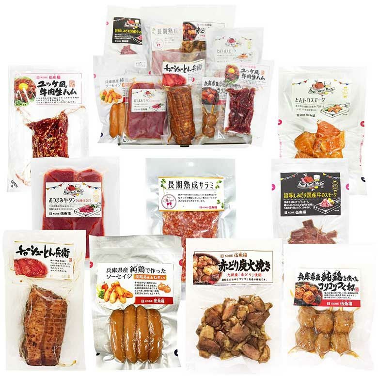 送料無料】お肉系おつまみとことん9品セット | KOBE伍魚福