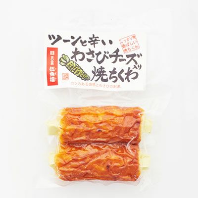 000000000717-01.jpg?size=l&w=