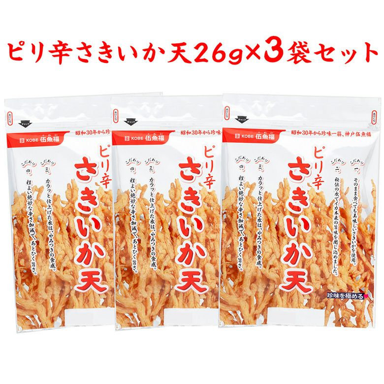 000000000847-01.jpg?size=m&w=