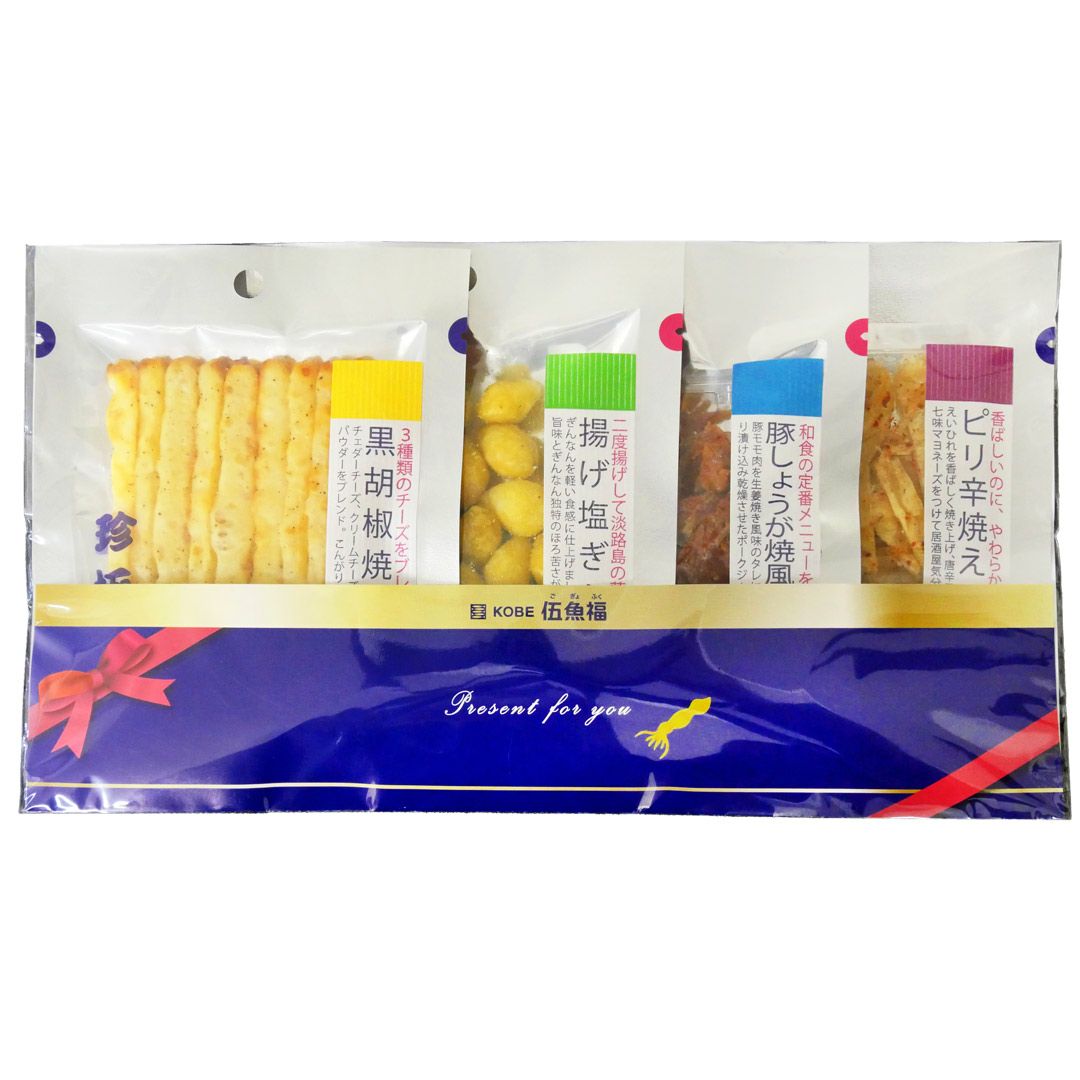 期間限定】お酒と愉しむ4種ギフト | KOBE伍魚福オンラインショップ