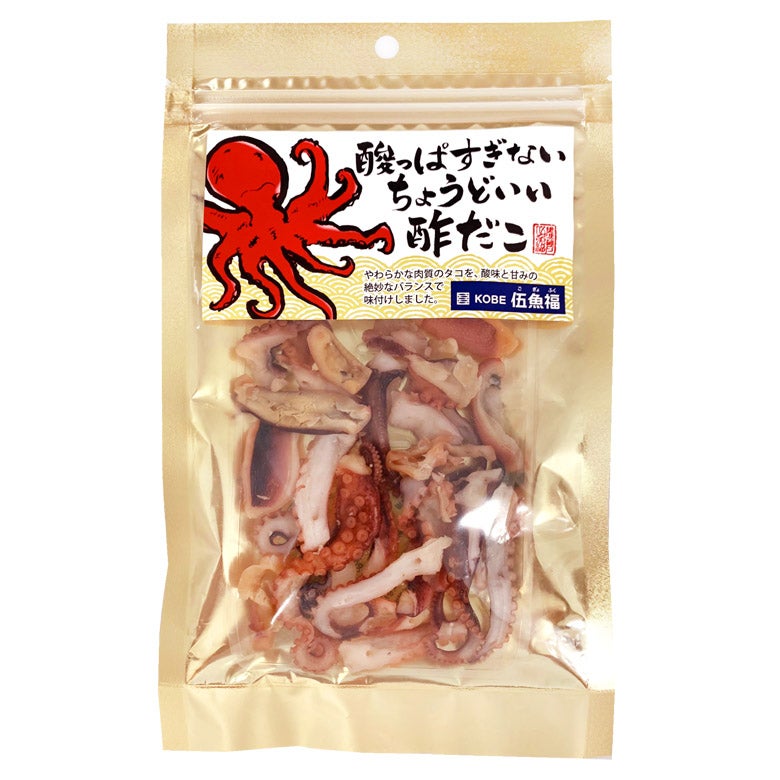 酸っぱすぎないちょうどいい酢だこ | KOBE伍魚福オンラインショップ