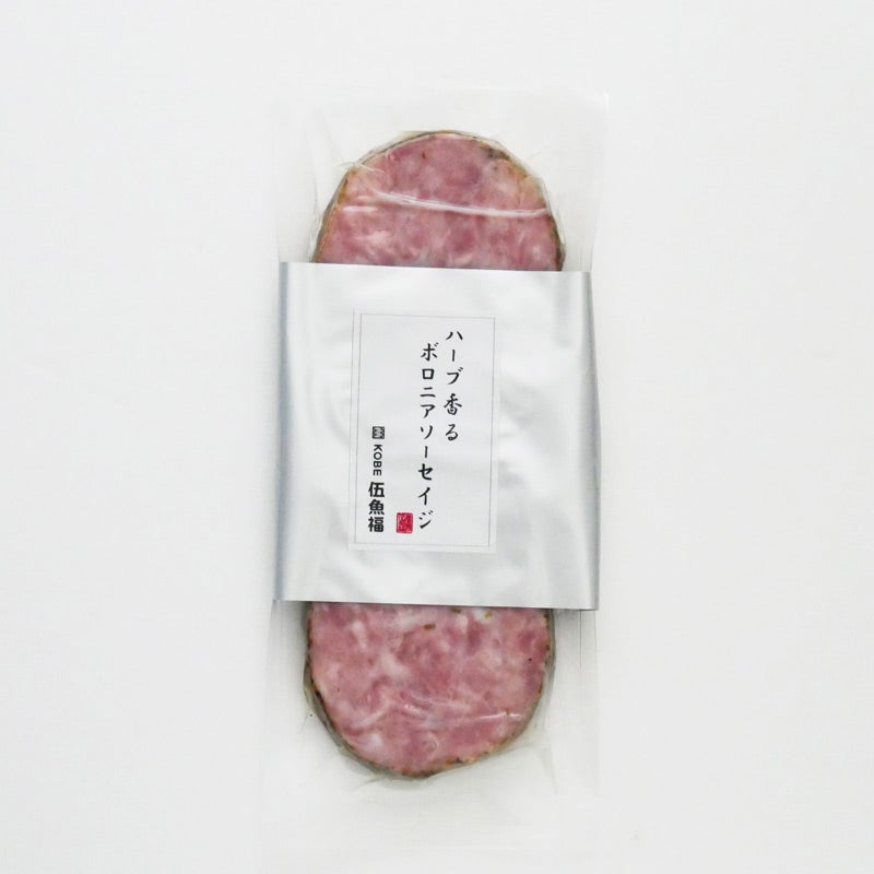 高級珍味）ハーブ香るボロニアソーセイジ 外観